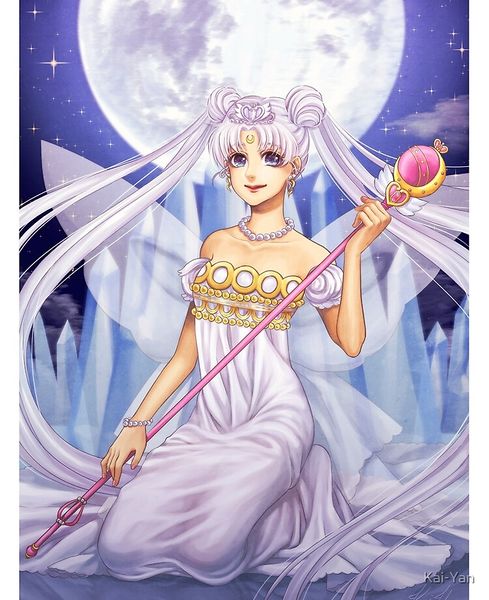 File:Maiden of the Moon.jpg